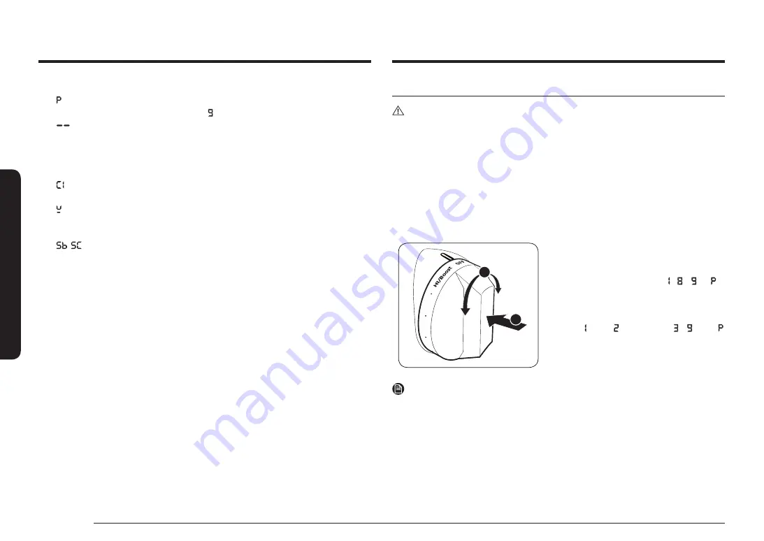 Samsung NE58K9560 Series User Manual Download Page 88