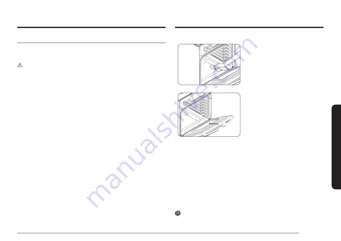 Samsung NE58K9560 Series User Manual Download Page 109