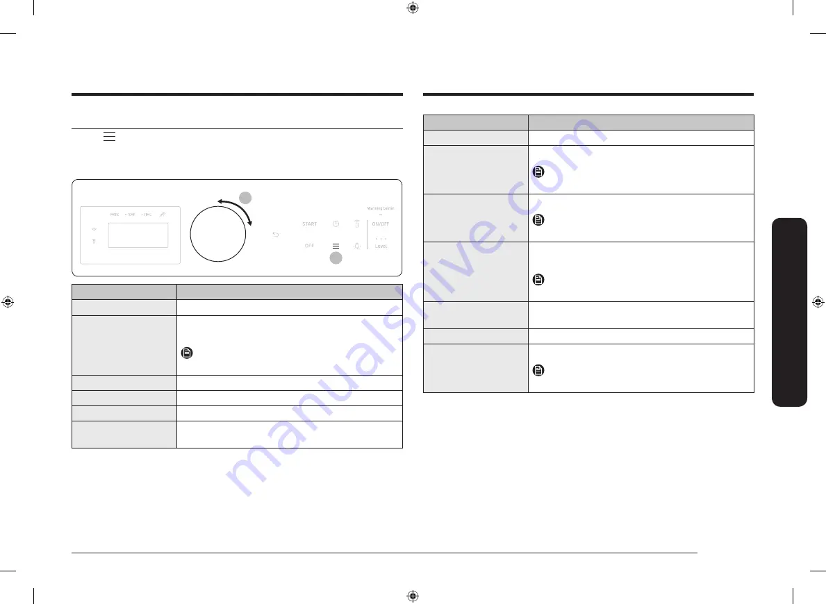 Samsung NE6 871 S Series User Manual Download Page 41