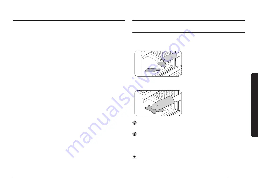 Samsung NE63 675 Series Скачать руководство пользователя страница 191