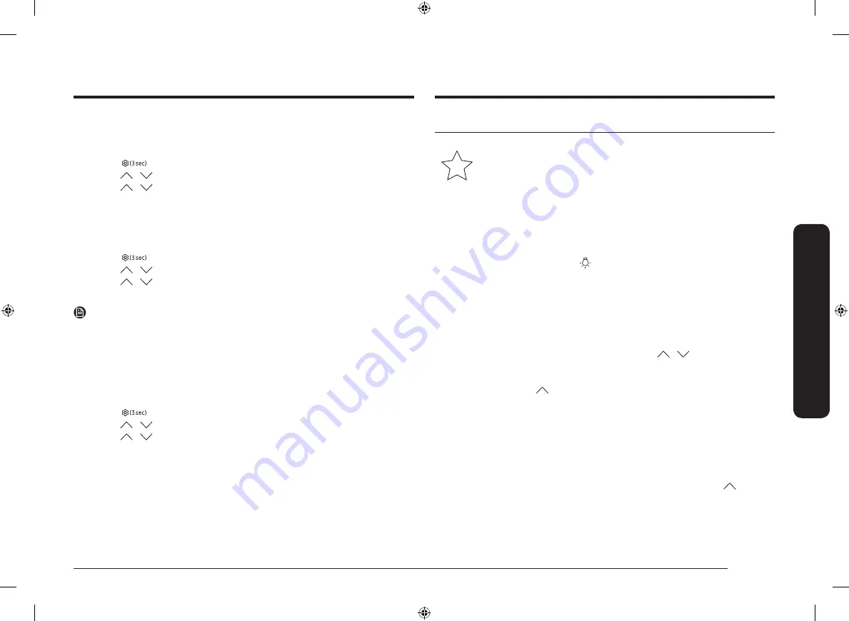 Samsung NE63 811 Series Скачать руководство пользователя страница 97