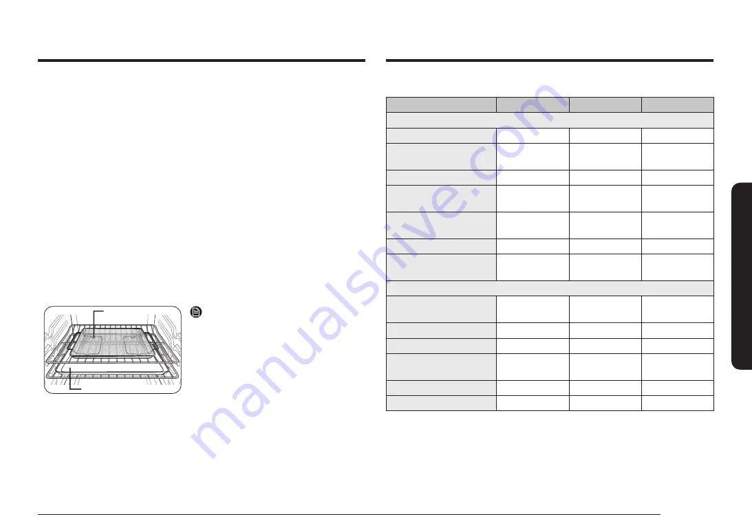 Samsung NE63 891 Series Скачать руководство пользователя страница 179