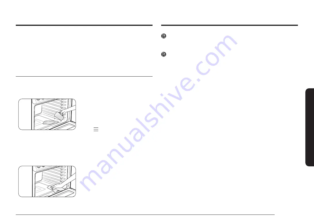 Samsung NE63 895 S Series Скачать руководство пользователя страница 59