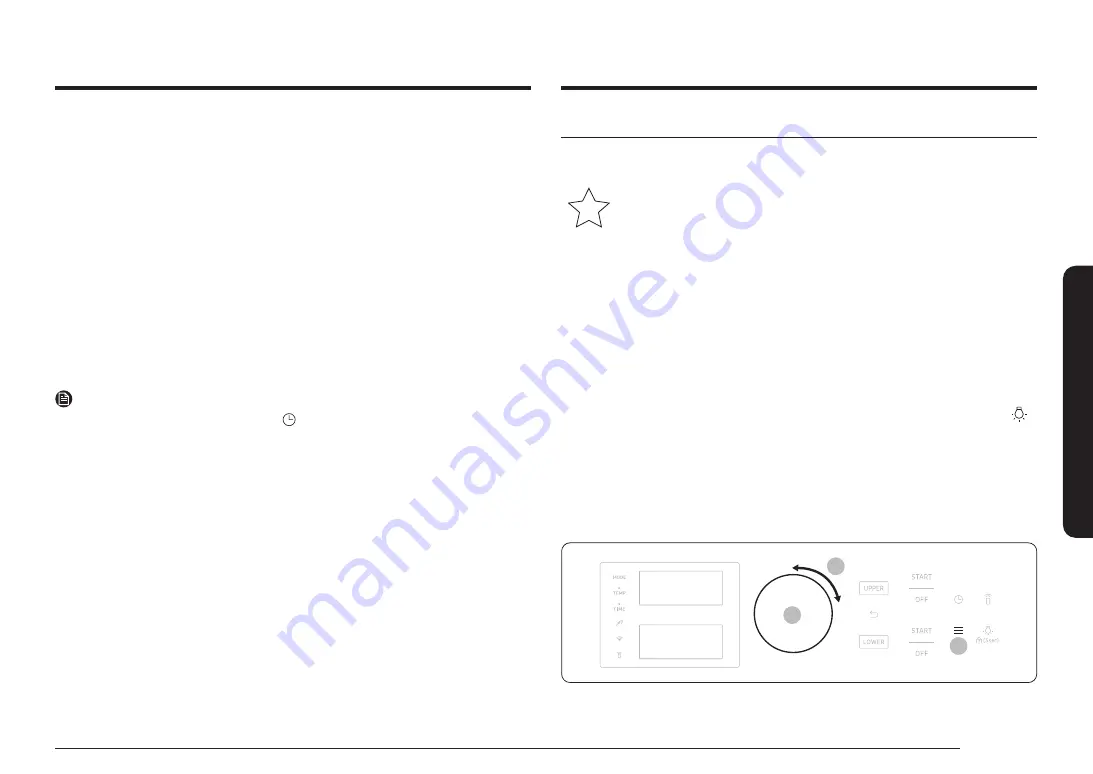 Samsung NE63 895 S Series User Manual Download Page 205