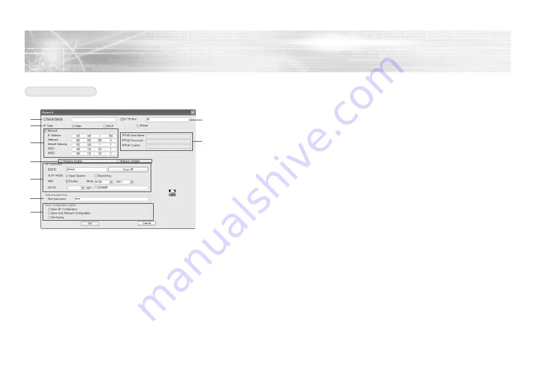 Samsung Netcam User Manual Download Page 17