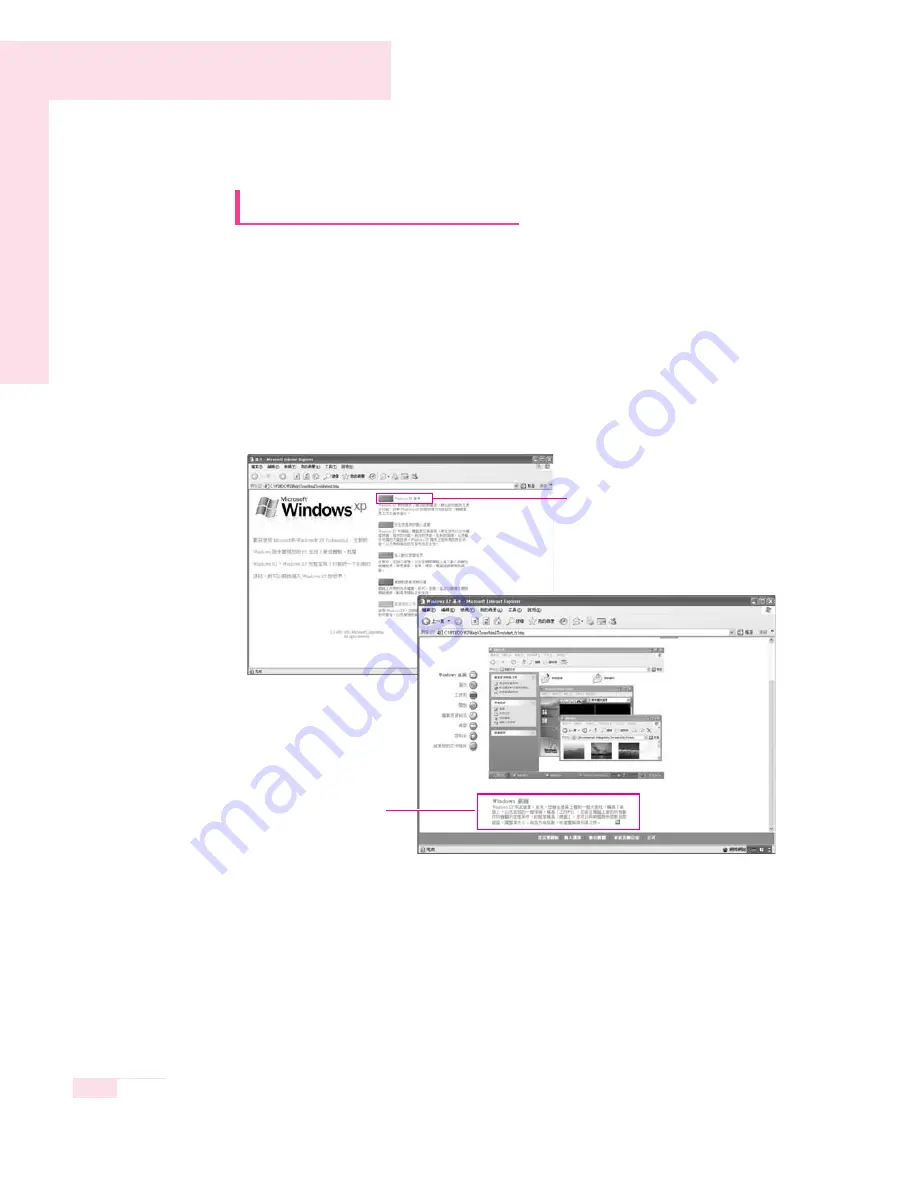 Samsung NP35 User Manual Download Page 168