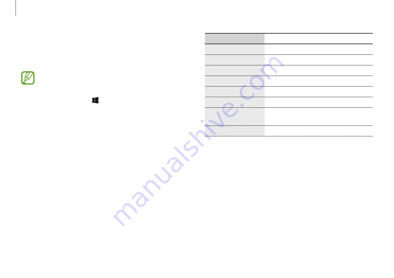 Samsung NP750QUB-K01US Скачать руководство пользователя страница 37