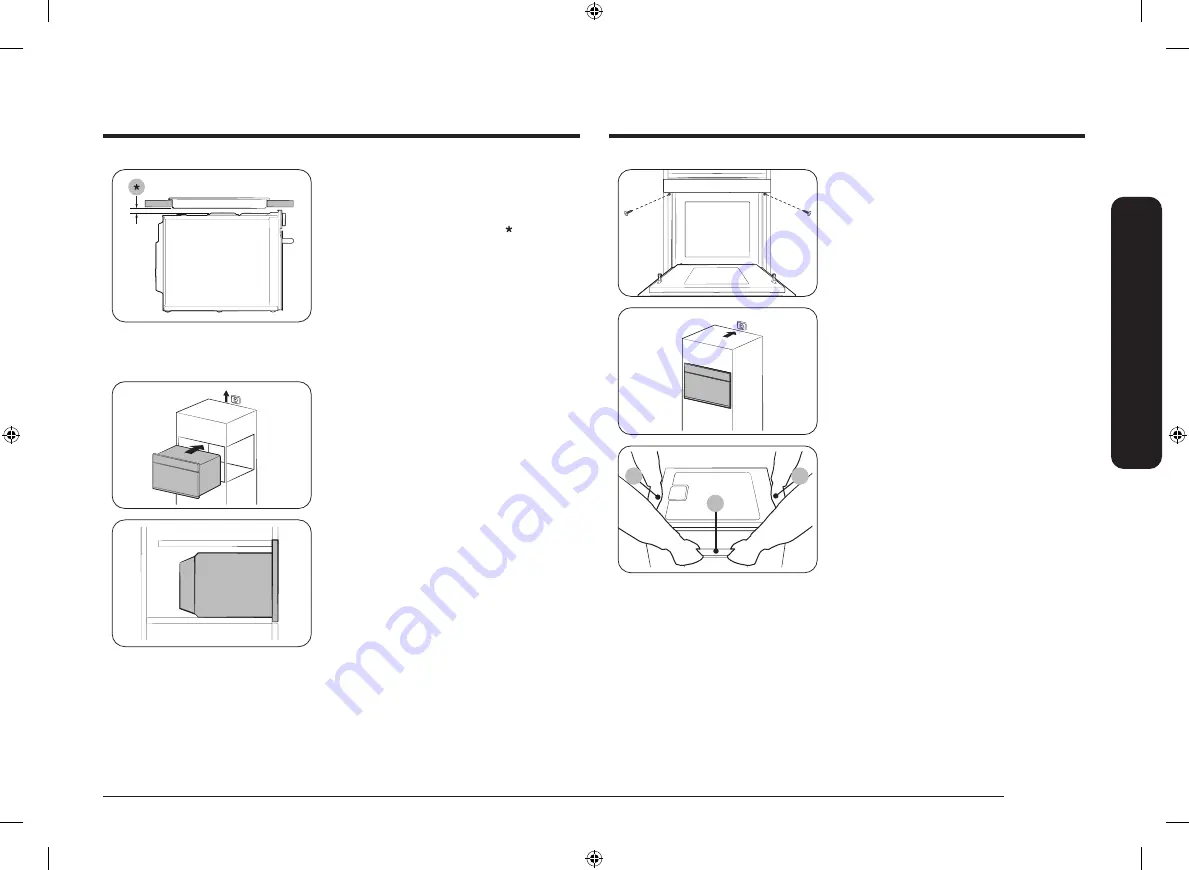 Samsung NQ50T9539BD Скачать руководство пользователя страница 221