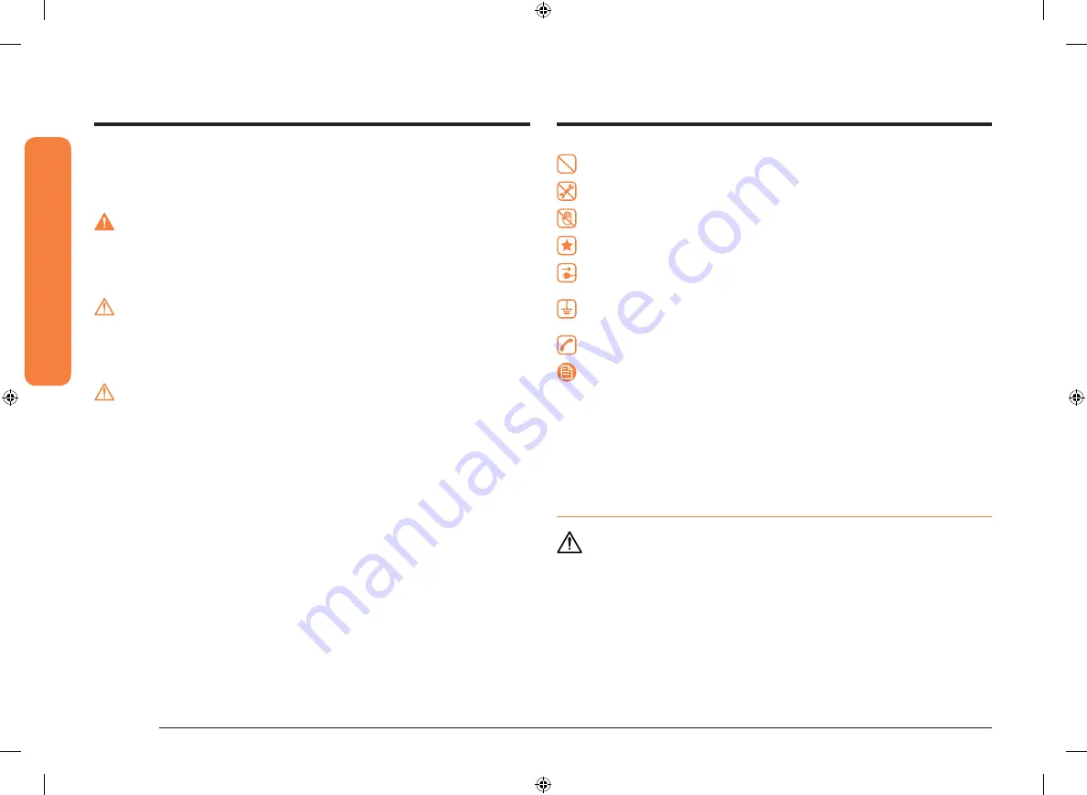 Samsung NQ70 5 D Series Скачать руководство пользователя страница 124