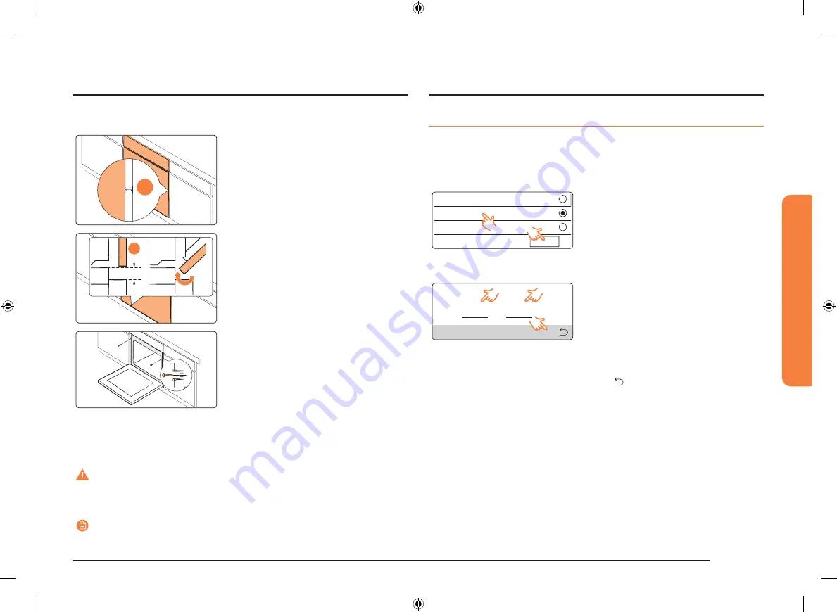 Samsung NV73N9770RM User & Installation Manual Download Page 234