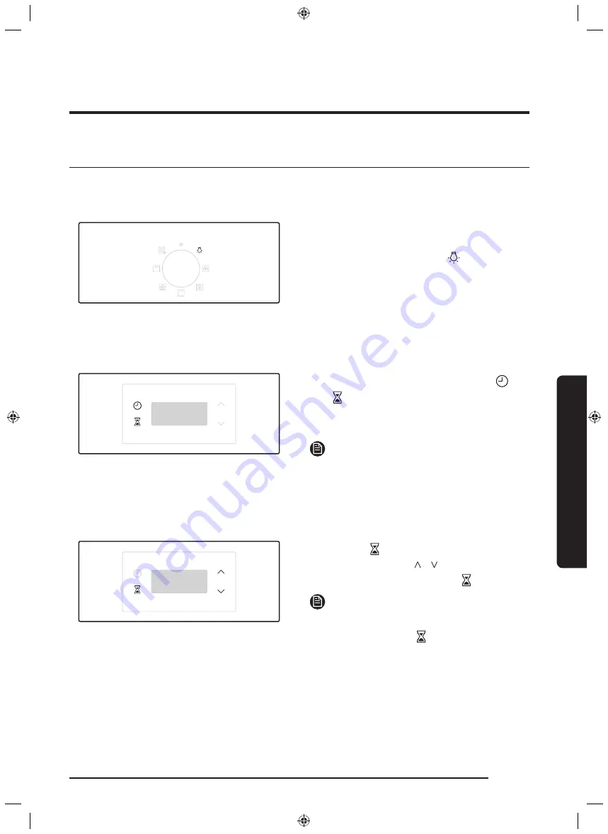 Samsung NV75J3140BB User & Installation Manual Download Page 199