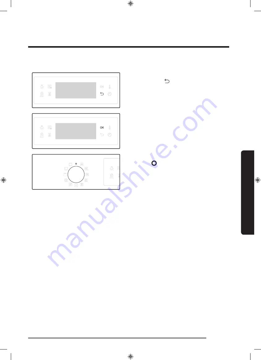 Samsung NV75J5170BS User & Installation Manual Download Page 231