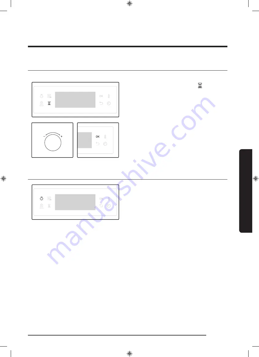 Samsung NV75J5170BS Скачать руководство пользователя страница 511