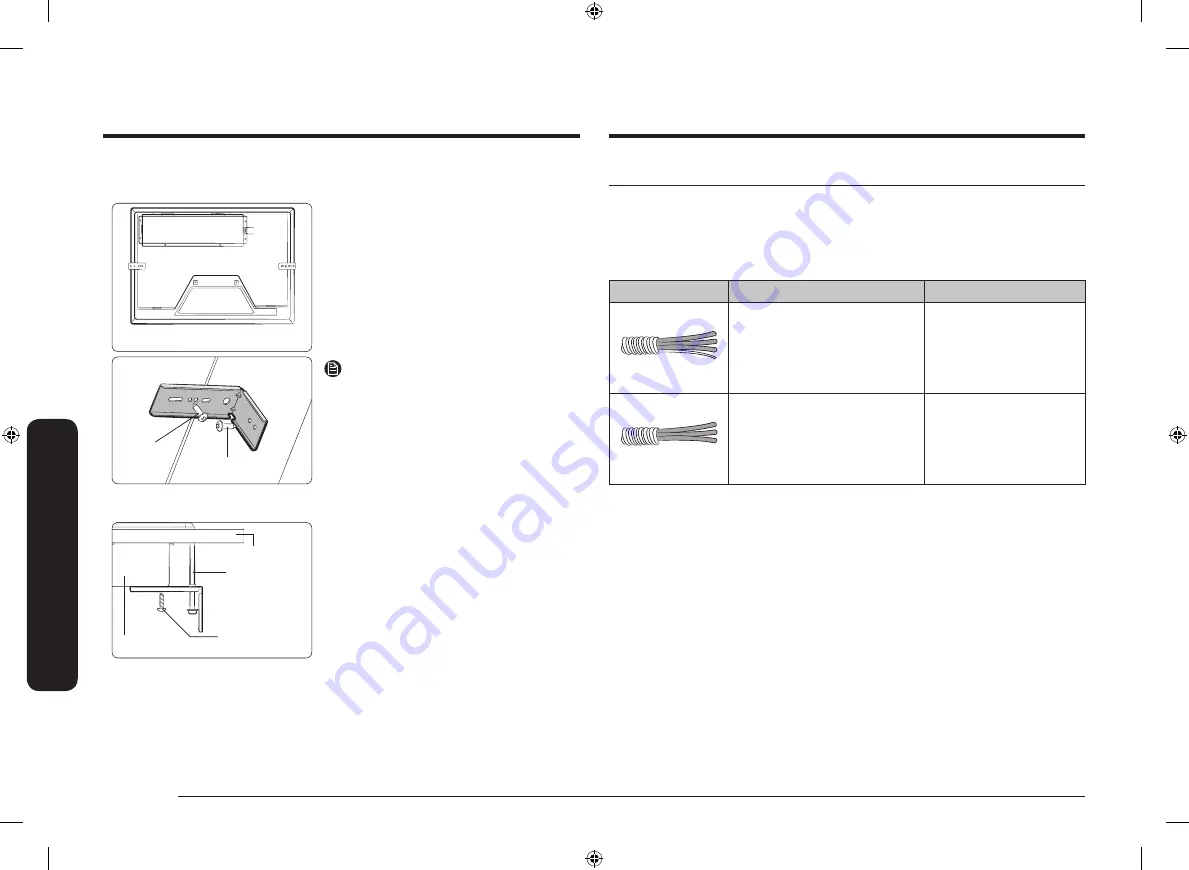 Samsung NZ30R5330 Series Installation Manual Download Page 8