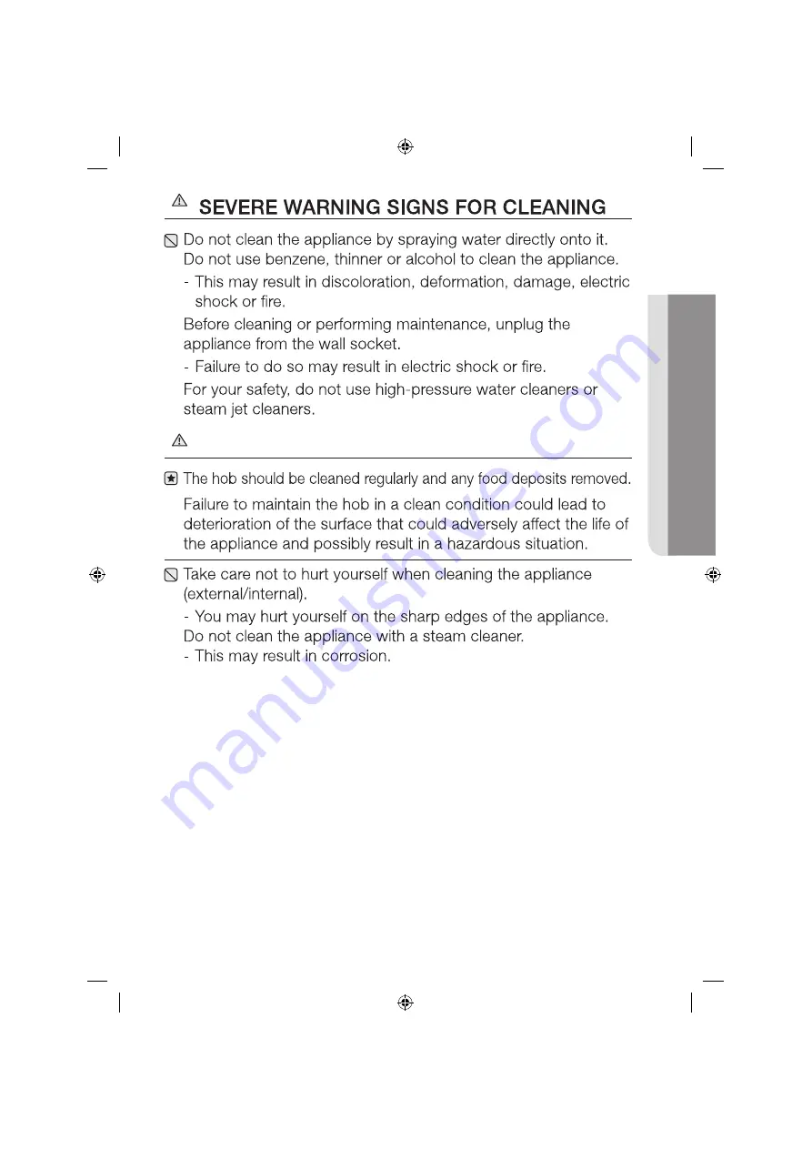 Samsung NZ64M3NM1BB/OL User Manual Download Page 13