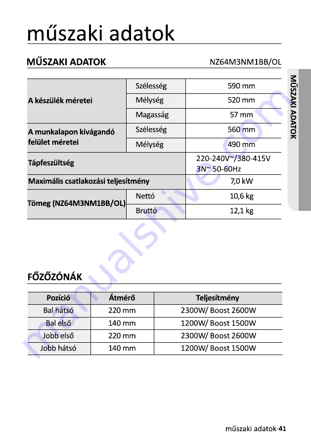 Samsung NZ64M3NM1BB/OL User Manual Download Page 217