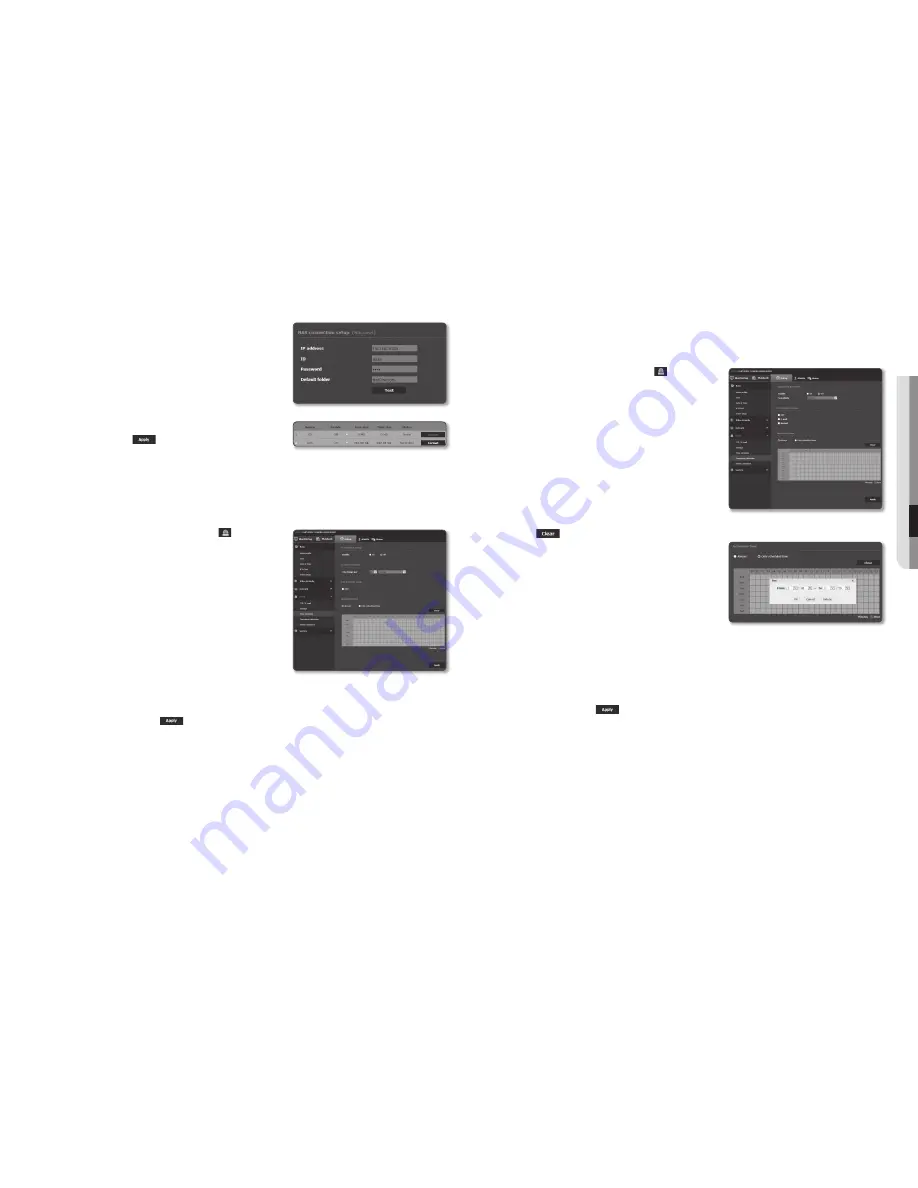 Samsung PND-9080R User Manual Download Page 41