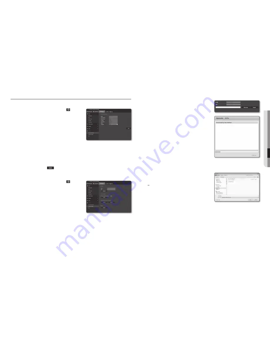 Samsung PND-9080R User Manual Download Page 43