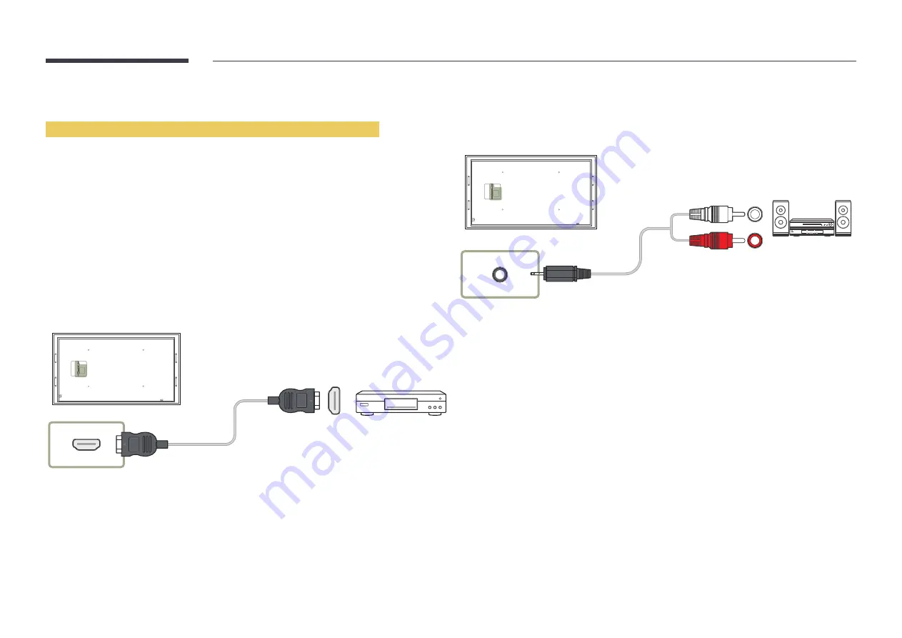 Samsung QM105D User Manual Download Page 42