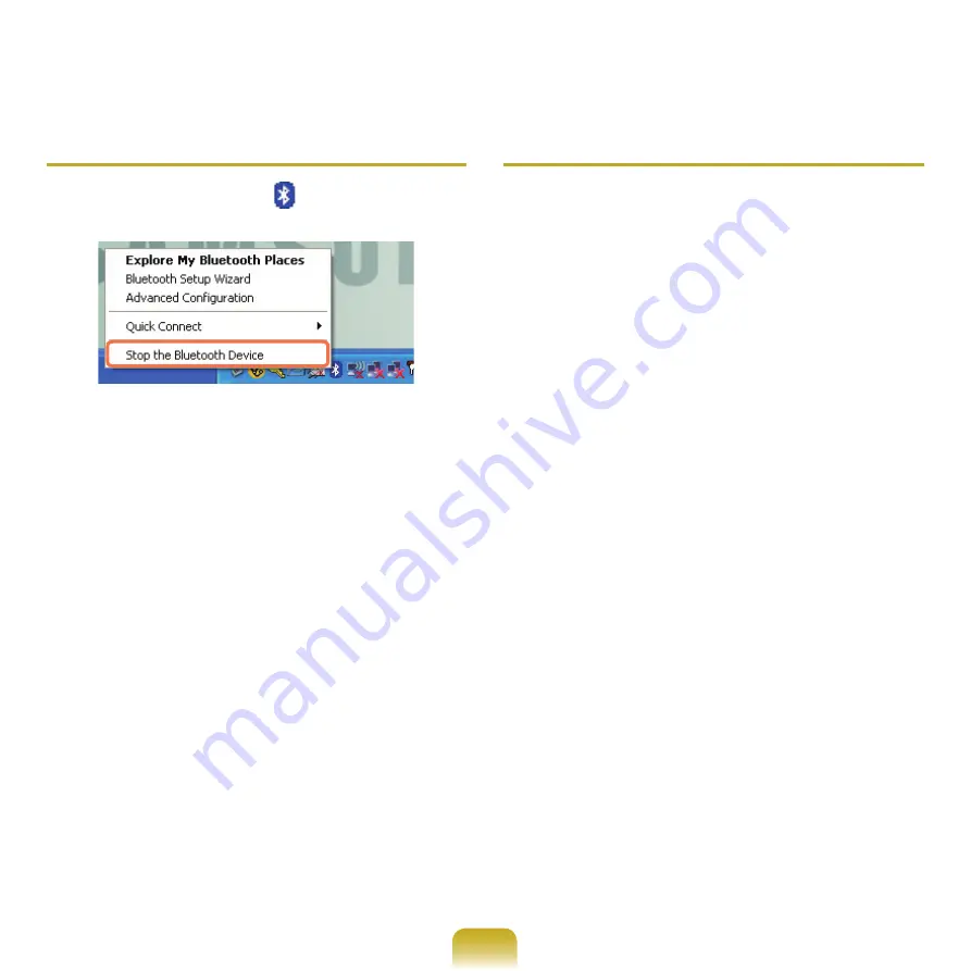 Samsung R40plus User Manual Download Page 97