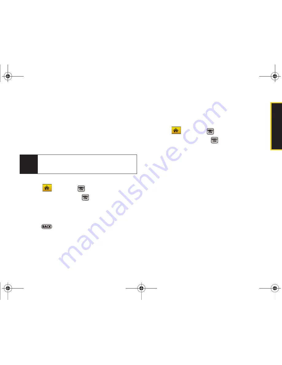 Samsung Rant SPH-m540 Скачать руководство пользователя страница 123