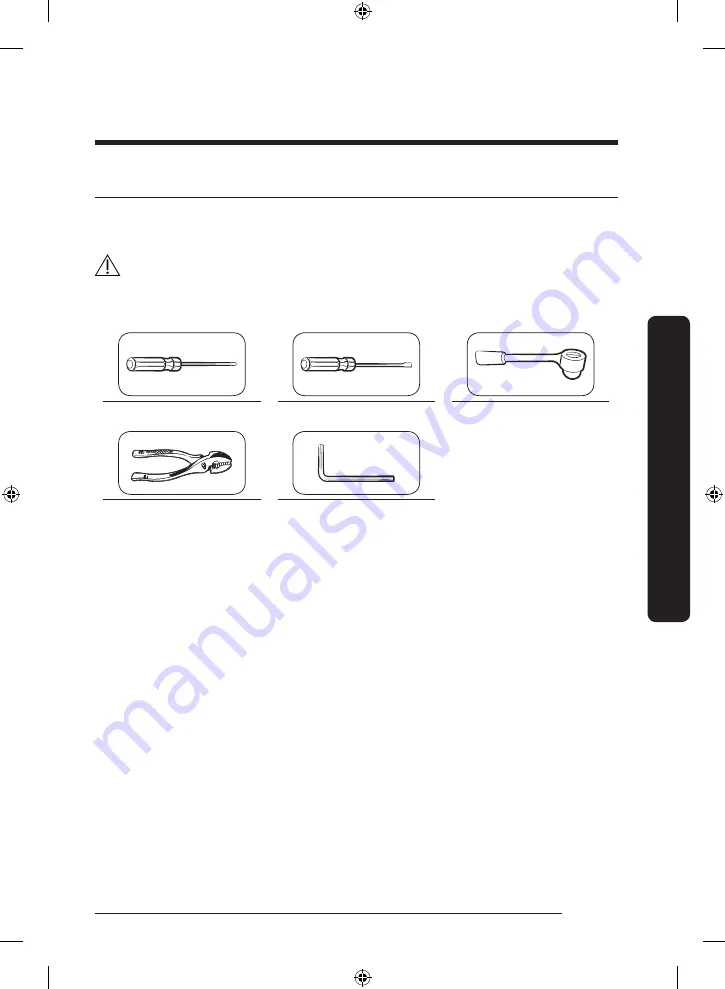 Samsung RF22R7351DT Скачать руководство пользователя страница 21