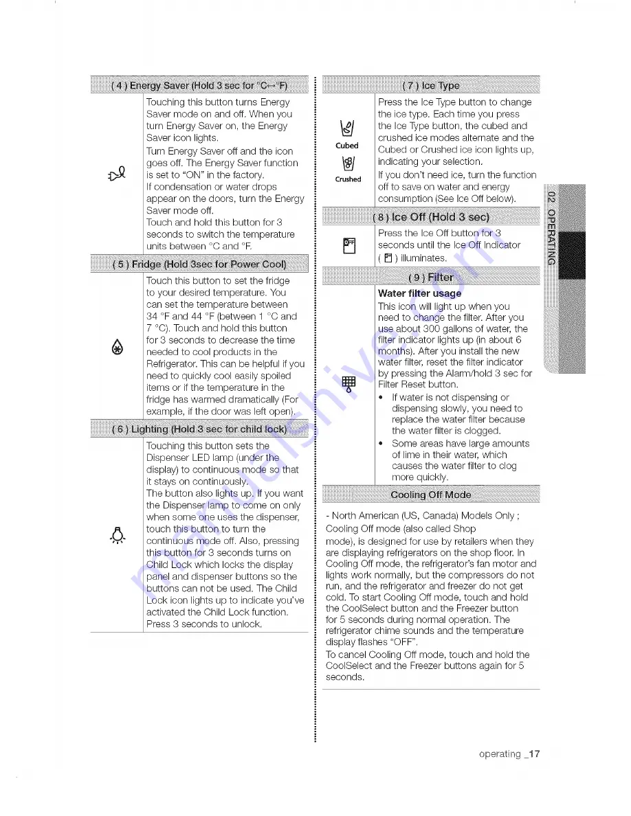 Samsung RF32FMQDBSR/AA, RF32FMQDBSR/AA User Manual Download Page 17