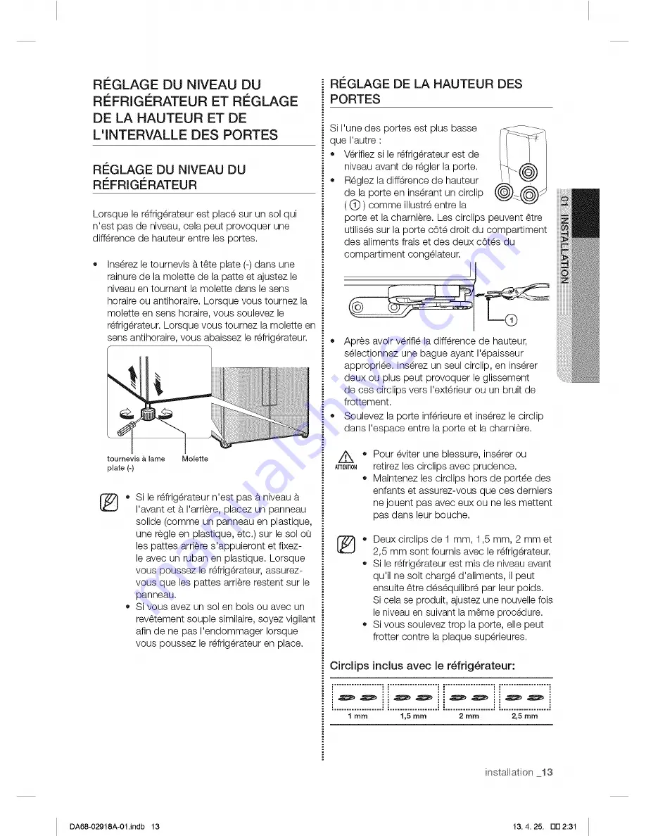 Samsung RF32FMQDBSR/AA, RF32FMQDBSR/AA User Manual Download Page 41