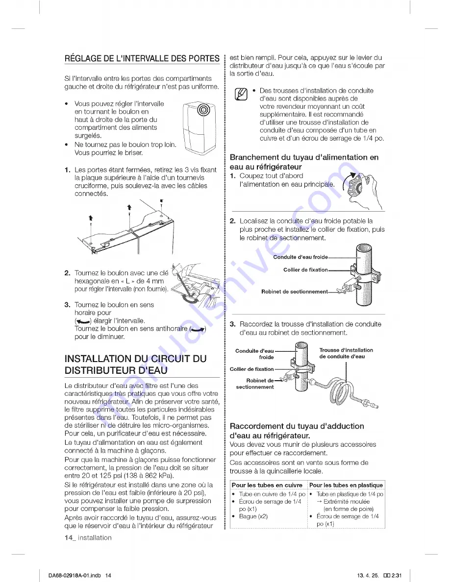 Samsung RF32FMQDBSR/AA, RF32FMQDBSR/AA User Manual Download Page 42