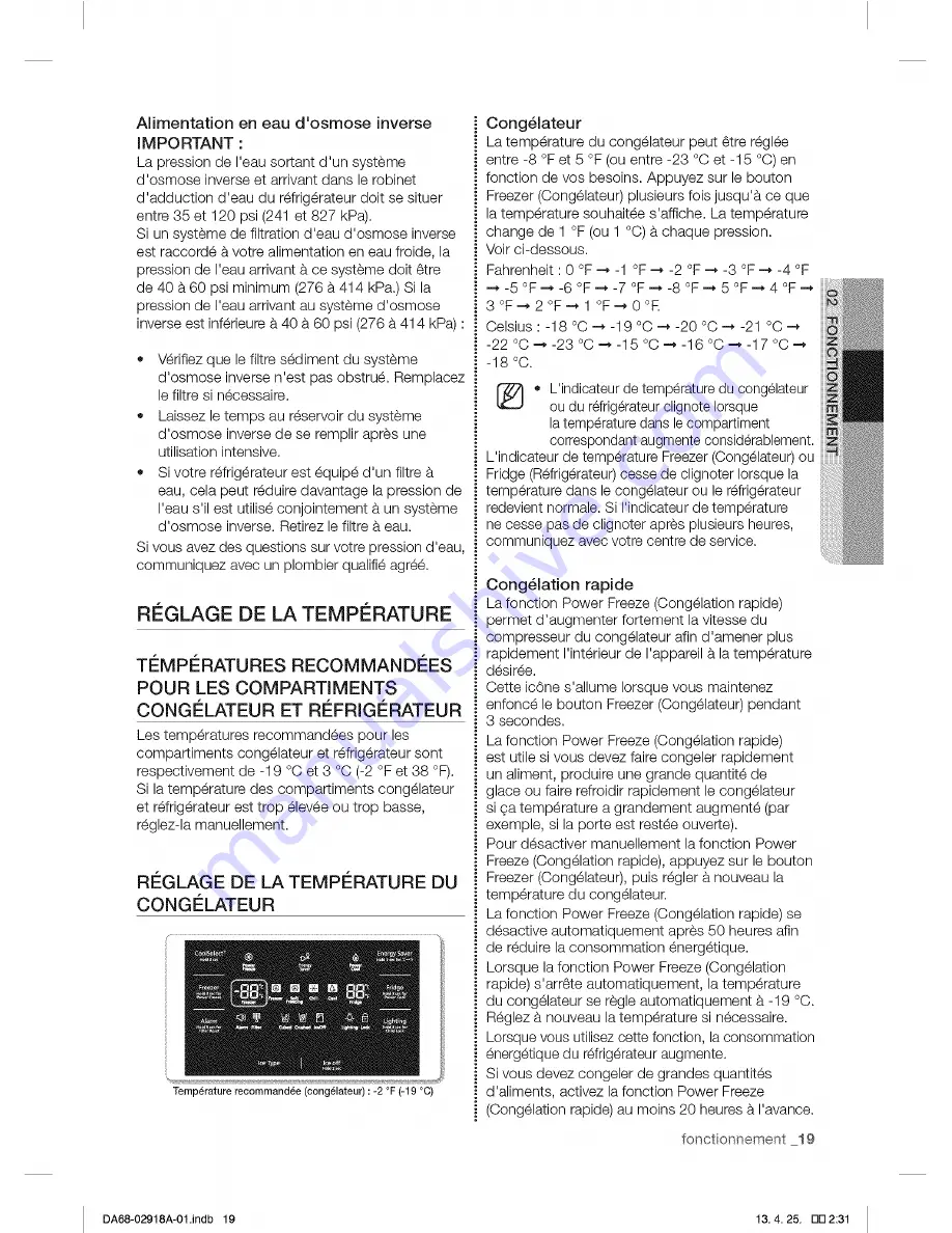 Samsung RF32FMQDBSR/AA, RF32FMQDBSR/AA User Manual Download Page 47