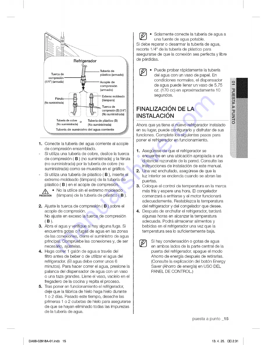 Samsung RF32FMQDBSR/AA, RF32FMQDBSR/AA User Manual Download Page 71