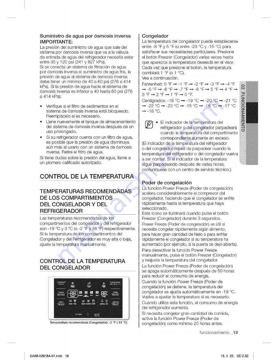 Samsung RF32FMQDBSR/AA, RF32FMQDBSR/AA User Manual Download Page 75