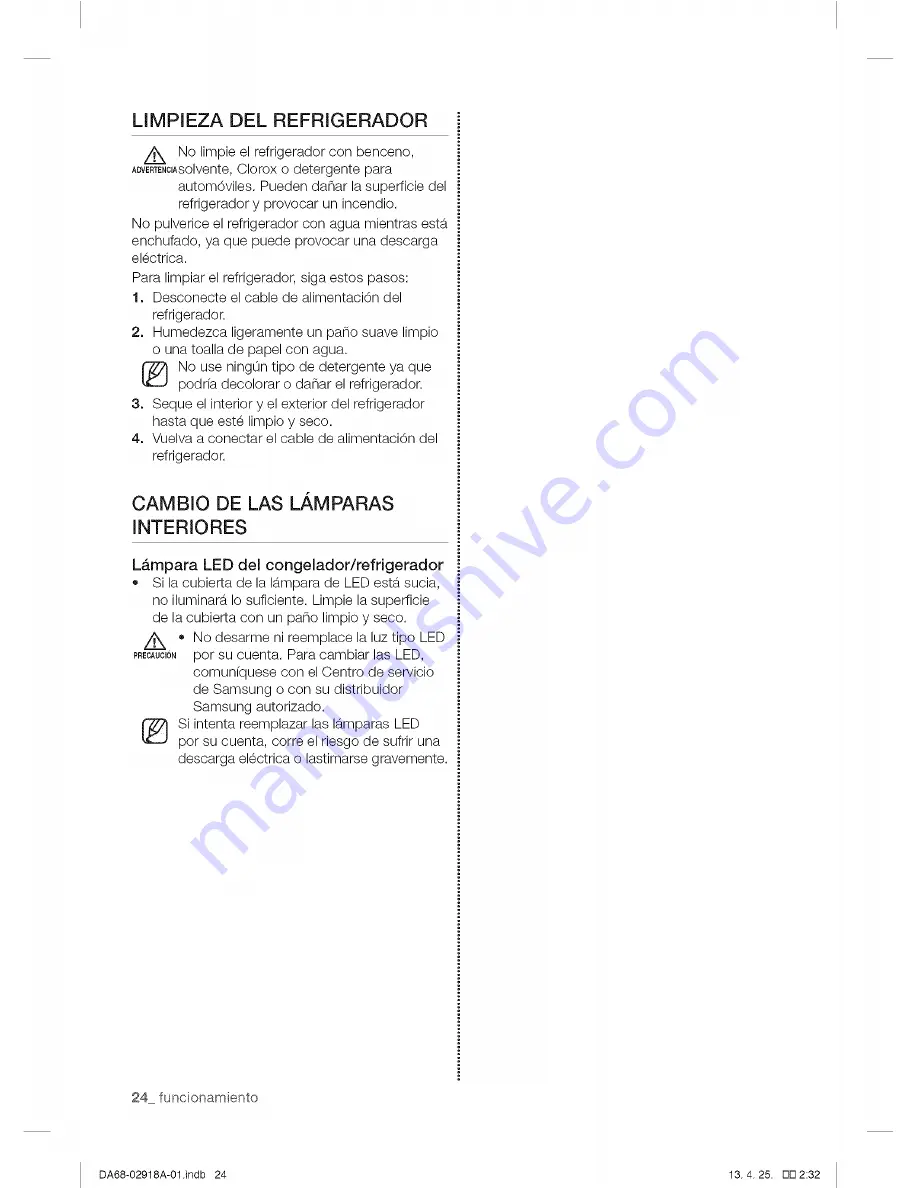 Samsung RF32FMQDBSR/AA, RF32FMQDBSR/AA User Manual Download Page 80