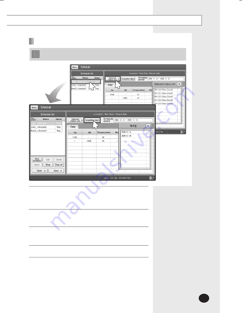 Samsung S-NET mini MST-S3W User Manual Download Page 67