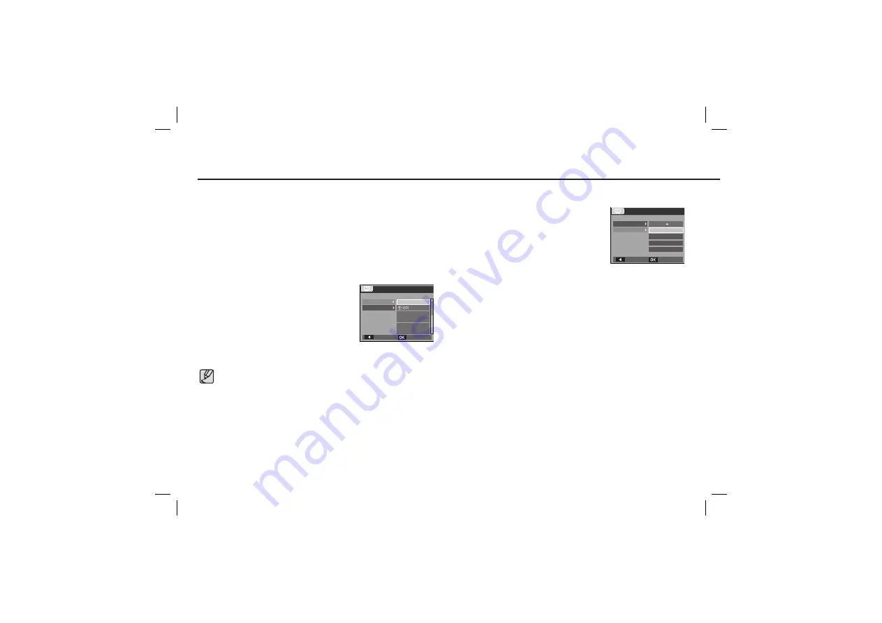 Samsung SAMSUNG M110 Quick Start Manual Download Page 7