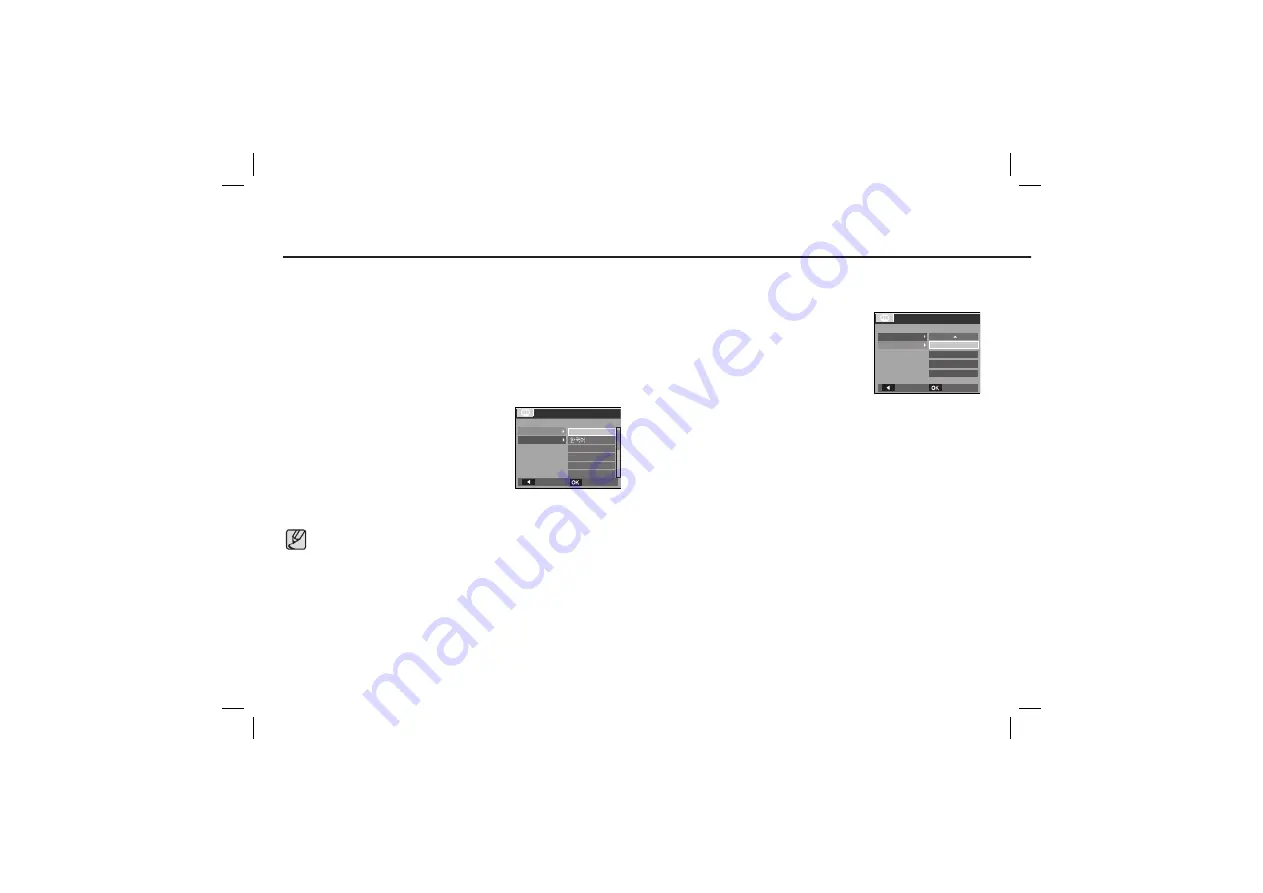 Samsung SAMSUNG M110 Quick Start Manual Download Page 103