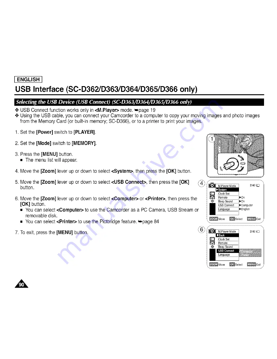 Samsung SC-D263 Скачать руководство пользователя страница 94