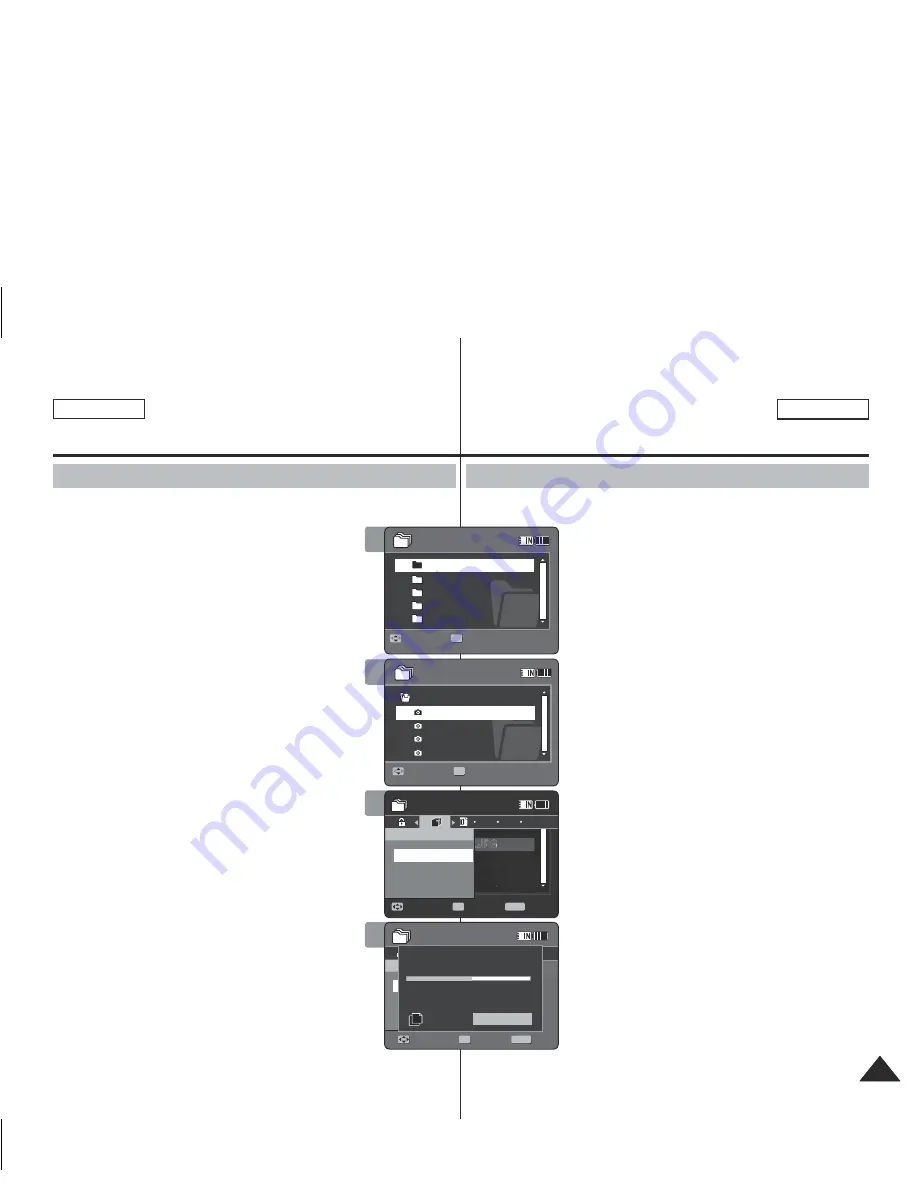 Samsung SC-MM10 Скачать руководство пользователя страница 99