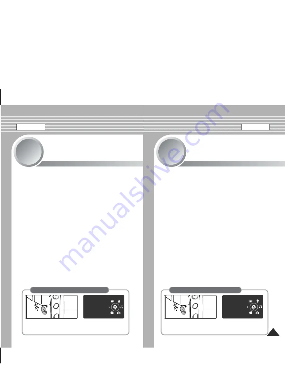 Samsung SC-MM10 Скачать руководство пользователя страница 101