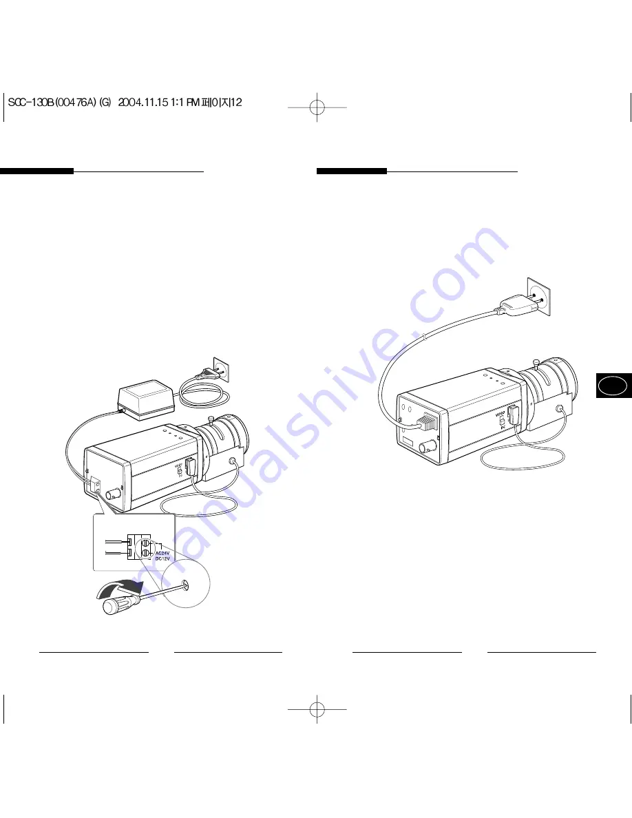 Samsung SCC-100BP User Manual Download Page 37