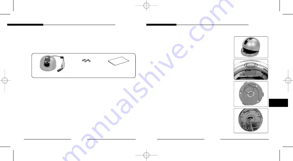 Samsung SCC-B5201(S)P User Manual Download Page 29