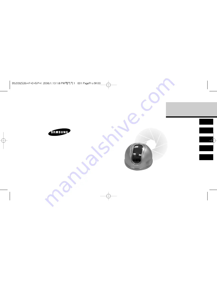 Samsung SCC-B5201 Скачать руководство пользователя страница 1