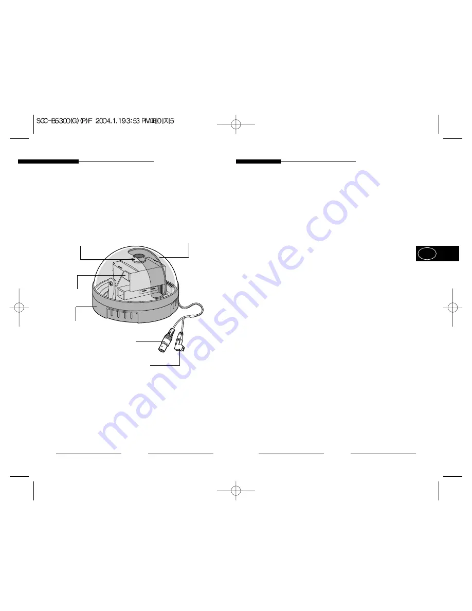 Samsung SCC-B5300(G)(P) Скачать руководство пользователя страница 9