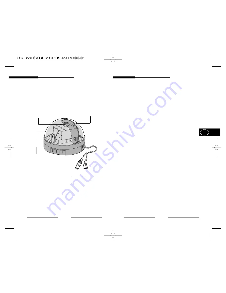 Samsung SCC-B5300(G)(P) Скачать руководство пользователя страница 14