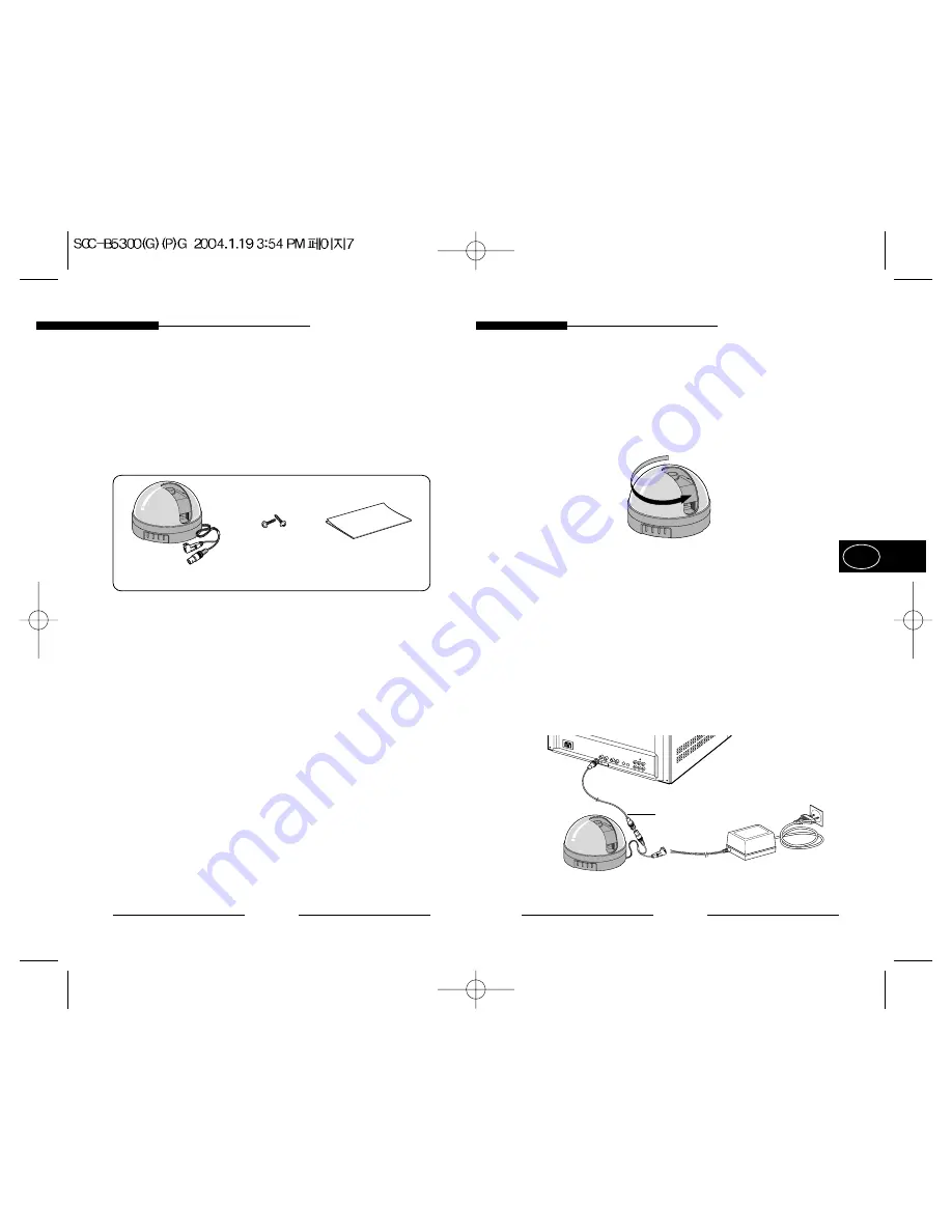 Samsung SCC-B5300(G)(P) User Manual Download Page 15