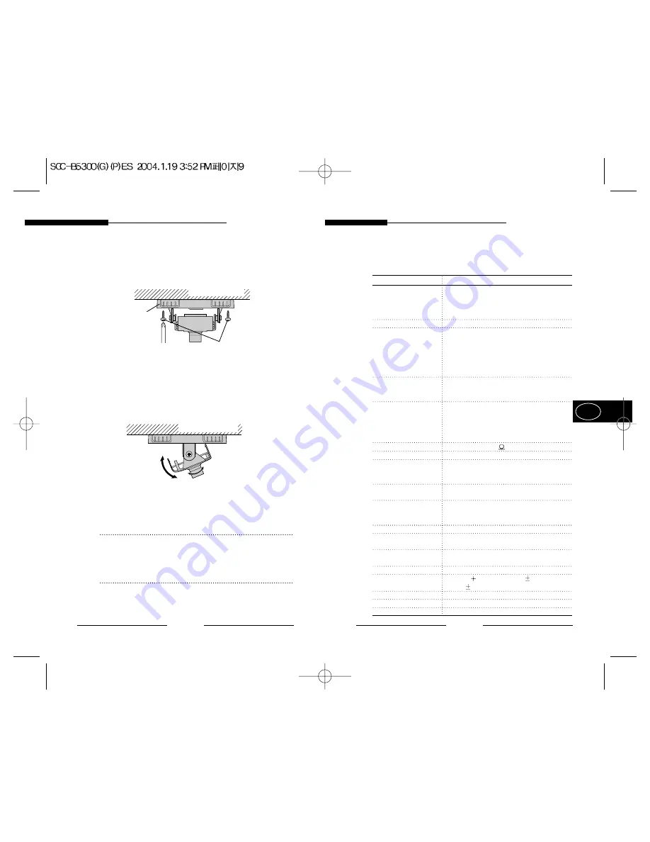 Samsung SCC-B5300(G)(P) Скачать руководство пользователя страница 21