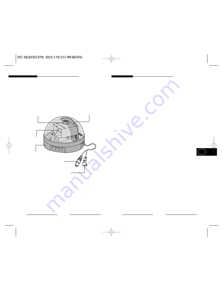 Samsung SCC-B5300(G)(P) Скачать руководство пользователя страница 24