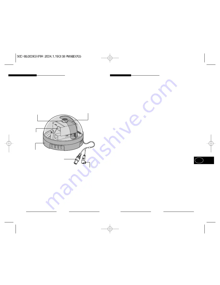 Samsung SCC-B5300(G)(P) Скачать руководство пользователя страница 29