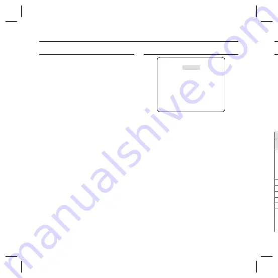 Samsung SCC-B5331 Скачать руководство пользователя страница 84