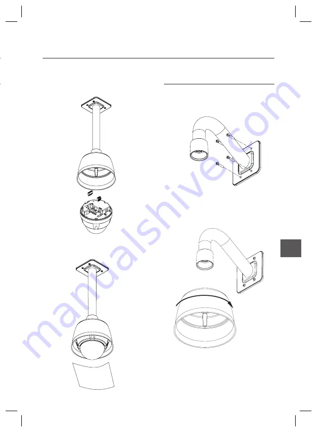 Samsung SCC-C6323P User Manual Download Page 103